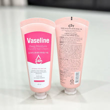 Load image into Gallery viewer, Vaseline hand and foot cream 60ml, long-lasting moisture