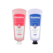 Load image into Gallery viewer, Vaseline hand and foot cream 60ml, long-lasting moisture