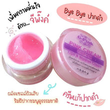 Load image into Gallery viewer, 6 Boxes G-PINK Pink Cream Pink &amp; Nipple Cream Lips Anti Aging Brightening Aura