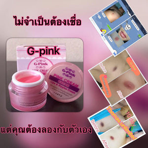 6 Boxes G-PINK Pink Cream Pink & Nipple Cream Lips Anti Aging Brightening Aura