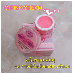 6 Boxes G-PINK Pink Cream Pink & Nipple Cream Lips Anti Aging Brightening Aura