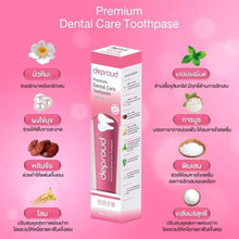 Load image into Gallery viewer, DHL EXPRESS 6X Deproud Premium Dental Care Toothpaste Herb Whitening 100 g.