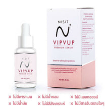 Load image into Gallery viewer, Nisit Vipvup Premium Serum 15 ml. x 1
