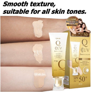 Q Russ Q UV Sunscreen SPF 50+ PA++++ Primer, Foundation Waterproof 10g.