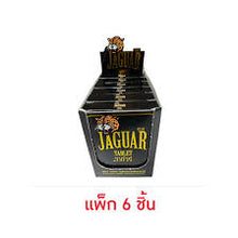 Load image into Gallery viewer, Star Jaguar (6 boxes) #starjaguar Men's Supplement