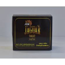 Load image into Gallery viewer, Star Jaguar (6 boxes) #starjaguar Men's Supplement
