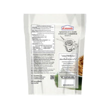 Load image into Gallery viewer, 6 x60g Dried Shredded Pork S.Khonkaen Crispy Flossy Pork Thai Snack Food Camping