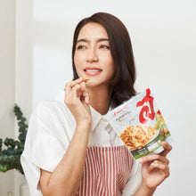 Load image into Gallery viewer, Dried Shredded Pork S.Khonkaen Crispy Flossy Pork Thai Snack Food Camping 60g.