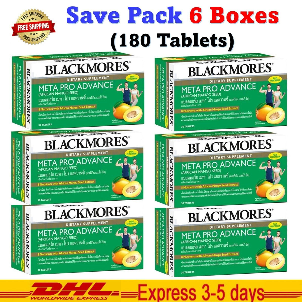 6x Blackmores Meta Pro Advance African Mango Seed Metabolism (180 Tabl ...