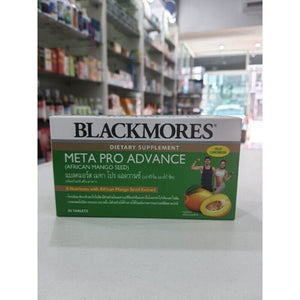 6x Blackmores Meta Pro Advance African Mango Seed Metabolism (180 Tablets)