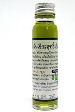 Load image into Gallery viewer, 6x Cold Pressed Green Oil Organic Massage Aromatherapy Thai Barm Cold Herbal 25g