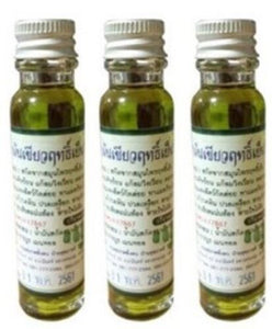 6x Cold Pressed Green Oil Organic Massage Aromatherapy Thai Barm Cold Herbal 25g