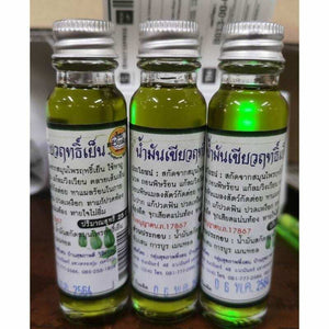 6x Cold Pressed Green Oil Organic Massage Aromatherapy Thai Barm Cold Herbal 25g