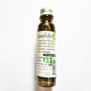 6x Cold Pressed Green Oil Organic Massage Aromatherapy Thai Barm Cold Herbal 25g