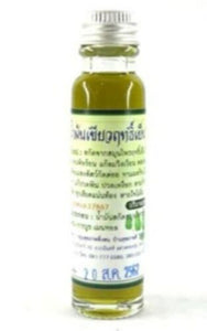 6x Cold Pressed Green Oil Organic Massage Aromatherapy Thai Barm Cold Herbal 25g