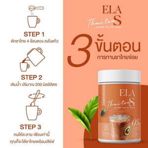 6x ELA S Instant Drink Thai Tea Green Tea 0% sugar Control Weight Burn Slimming