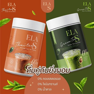 6x ELA S Instant Drink Thai Tea Green Tea 0% sugar Control Weight Burn Slimming