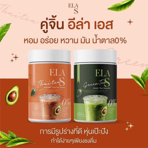 6x ELA S Instant Drink Thai Tea Green Tea 0% sugar Control Weight Burn Slimming