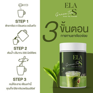 6x ELA S Instant Drink Thai Tea Green Tea 0% sugar Control Weight Burn Slimming