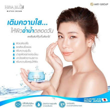 Load image into Gallery viewer, 6x HiraBlue Water Skin Day Night Reduce Moisturizer Wrinkles Radiance Smooth