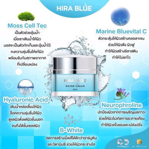 6x HiraBlue Water Skin Day Night Reduce Moisturizer Wrinkles Radiance Smooth