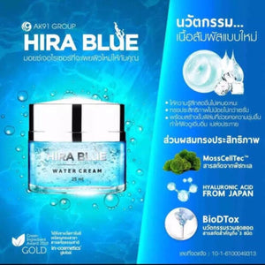 6x HiraBlue Water Skin Day Night Reduce Moisturizer Wrinkles Radiance Smooth