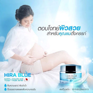 6x HiraBlue Water Skin Day Night Reduce Moisturizer Wrinkles Radiance Smooth