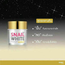 Load image into Gallery viewer, 6x Namu Life Gold Anti-Aging Restore Repairing Renew Radiance Smooth Skin 50g