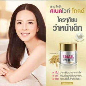 6x Namu Life Gold Anti-Aging Restore Repairing Renew Radiance Smooth Skin 50g