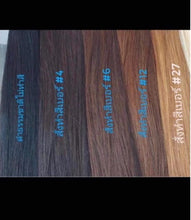 Load image into Gallery viewer, This 70cm long, genuine human hair extension uses two bundles of hair and weighs approximately 240+ grams