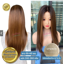 Load image into Gallery viewer, Handmade half-head mesh wig, 13*6 inches, allows for seamless parting in any direction.