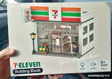 Load image into Gallery viewer, 7 Eleven Building Block 383pcs Limited Edition 2025 Mini Store Set Free Shipping