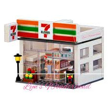 Load image into Gallery viewer, 7 Eleven Building Block 383pcs Limited Edition 2025 Mini Store Set Free Shipping