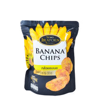 Load image into Gallery viewer, Butter-roasted bananas (1 pack, 80g).