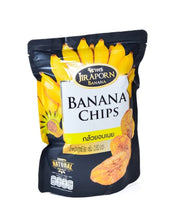 Load image into Gallery viewer, Butter-roasted bananas (1 pack, 80g).