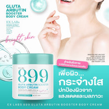 Load image into Gallery viewer, 899 Ex Labs Gluta Body Cream, a glutathione and arbutin booster body cream, 220g.