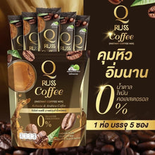 Load image into Gallery viewer, Q RUSS Coffee Instant Mix Powder Control Hunger Trans Fat-free Robusta