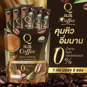 Q RUSS Coffee Instant Mix Powder Control Hunger Trans Fat-free Robusta