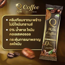 Load image into Gallery viewer, Q RUSS Coffee Instant Mix Powder Control Hunger Trans Fat-free Robusta