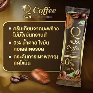 Q RUSS Coffee Instant Mix Powder Control Hunger Trans Fat-free Robusta