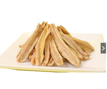 Load image into Gallery viewer, Jiraporn Chewy Banana Sticks (1,000g) - JIRAPORNFOOD