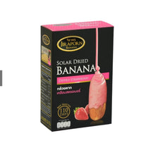 Load image into Gallery viewer, Jiraporn Strawberry-Coated Sun-Dried Bananas (250g) - JIRAPORNFOOD