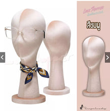 Load image into Gallery viewer, Premium mannequin head, perfect for displaying wigs and accessories.