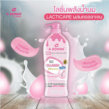 Load image into Gallery viewer, A Bonne Milk Power Lightening Lotion + Collagen, 16.9 oz. (500mL)