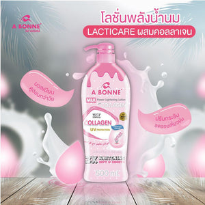 A Bonne Milk Power Lightening Lotion + Collagen, 16.9 oz. (500mL)