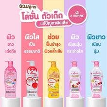 Load image into Gallery viewer, A Bonne Whitening Milk Lotion 500ml Gluta Collagen VitC Snail Yogurt Bright Skin