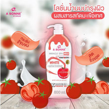 Load image into Gallery viewer, A Bonne Miracle Spa Milk UV Whitening Lotion with Tomato Extract 500ml