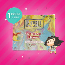Load image into Gallery viewer, AIBU Ice Cream Flavor Condoms (52mm) – 1 box