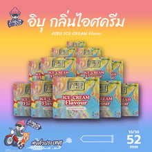 Load image into Gallery viewer, AIBU Ice Cream Flavor Condoms (52mm) – 1 box