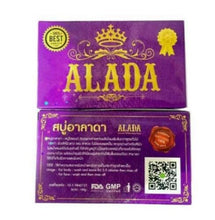 Load image into Gallery viewer, 10x ALADA Soap Instant Authentic Natural Soap Radiant Skin Remove Freckles 160g